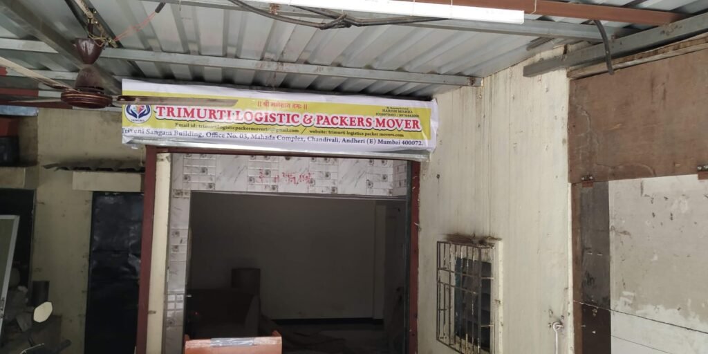 packer mover